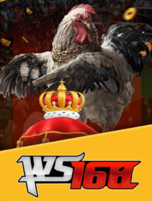 Rooster Game